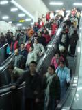 Interchange escalators between line 1 and line 2