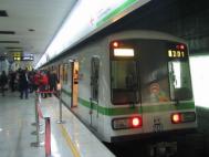 The platform of Line 2 at People's Square.